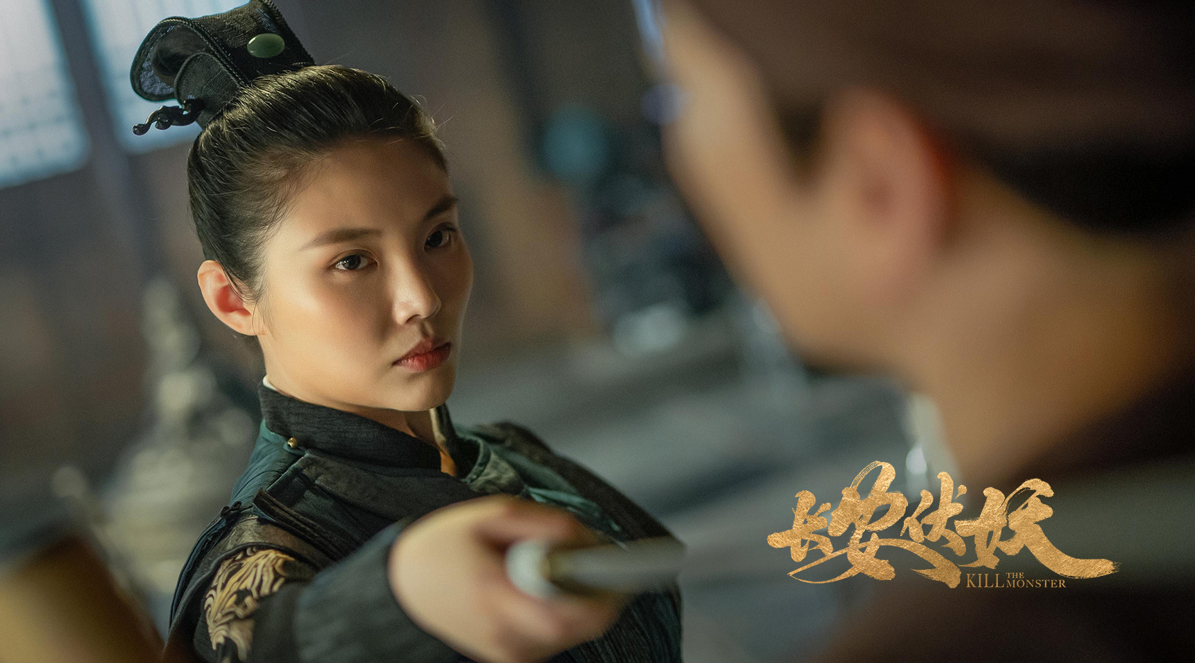 长安伏妖的深度解析,长安伏妖在线免费完整观看超清版