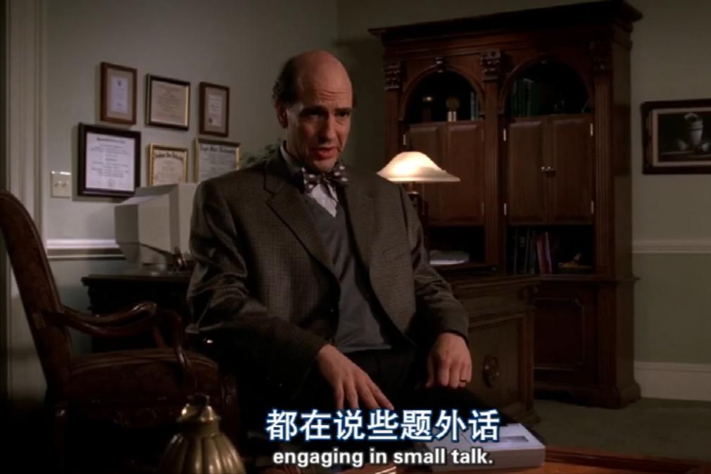 美剧口语训练100句,读美剧台词练习英语