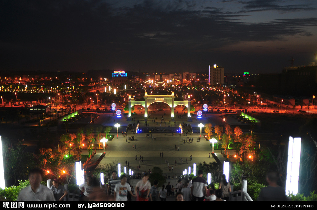 城市简介英文,城市简介的视频