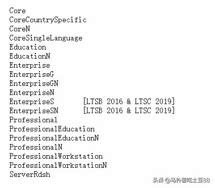 未激活windows10会有什么问题,windows10更新后怎么激活windows