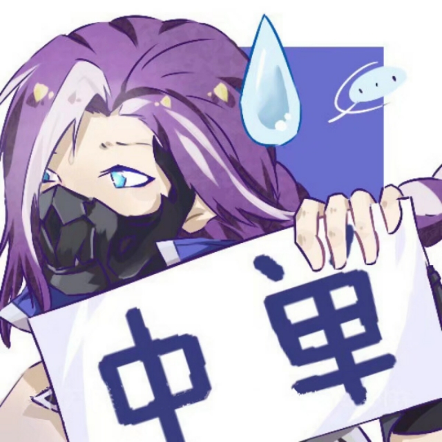 王者荣耀弈星头像高清无水印,王者荣耀头像真人换头