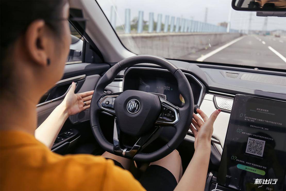 打卡长隆动物园记田妈和威马EX5520的周末