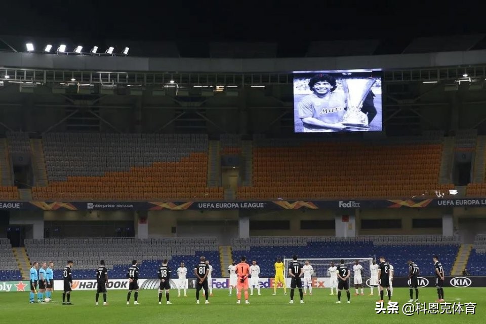 欧洲杯最壮观的球场是什么,欧洲杯十座场馆