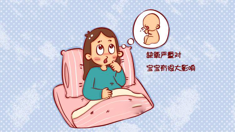 患有过敏性哮喘，能否顺利怀孕？