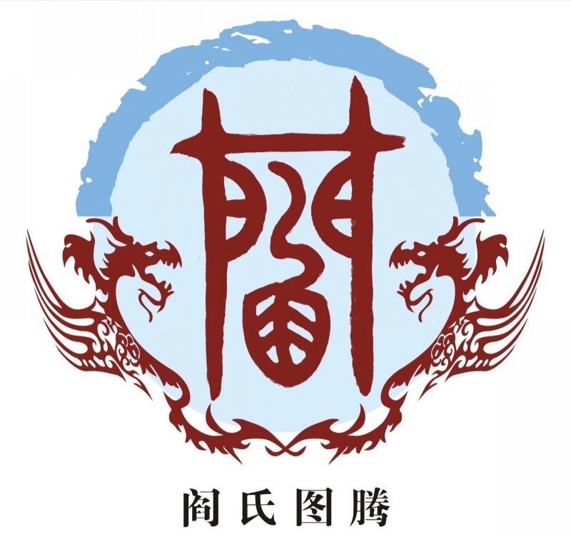 中国姓氏起源分布地图高清,姓氏起源你的姓氏起源哪里呢