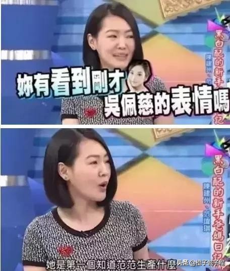 假姐妹完整视频,大小s四姐妹包括范玮琪吗