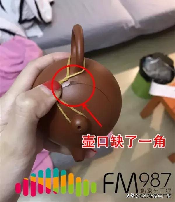 顺丰小哥被打顺丰发通告,顺丰快递员被拉黑名单能不能申诉