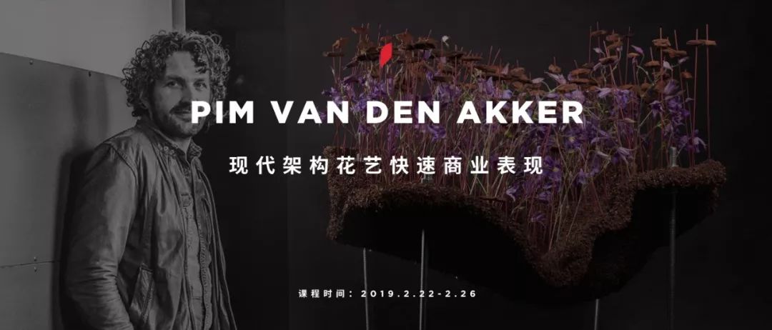 花卉市场卖花和鲜花店卖花,最繁华的花卉市场