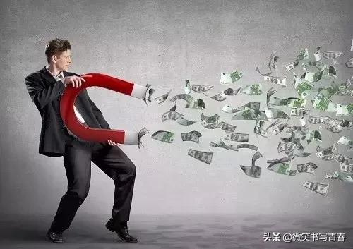 挣钱与赚钱区别,挣钱和赚钱的区别