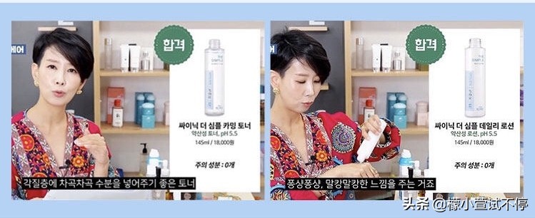 韩国人真正用的贵妇水乳,韩国人常用的水乳有哪些