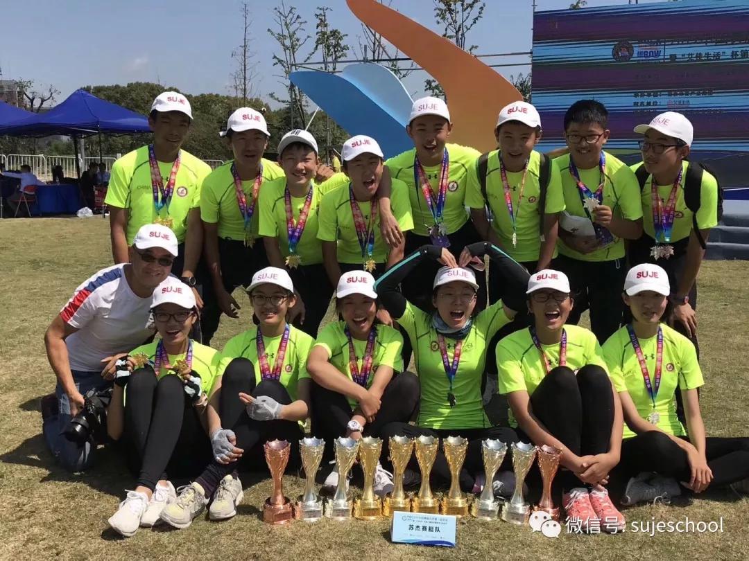 鍗椾含鑻忔澃灏忓鏁欏笀鎷涜仒淇℃伅,鍗椾含鑻忔澃绮惧瘑鎷涜仒