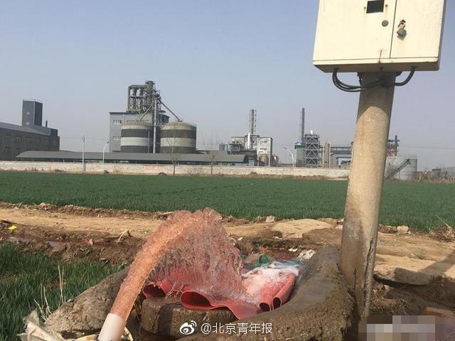 河北红水浇地事件后续跟踪报道,河北饮用水事件处理结果