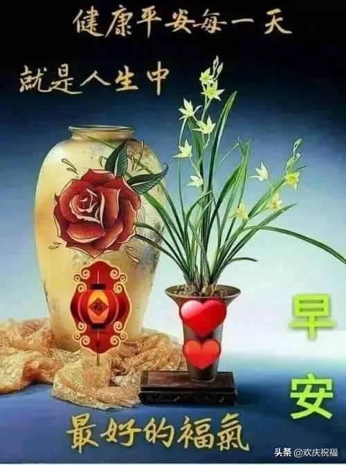 每天清晨对镜子看自己的笑容,每天清晨对着镜子看自己的笑容