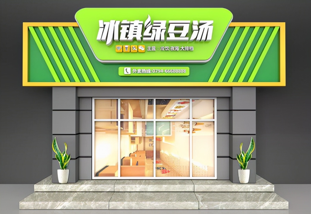 门头招牌怎么做好看,门头招牌怎么做才显眼