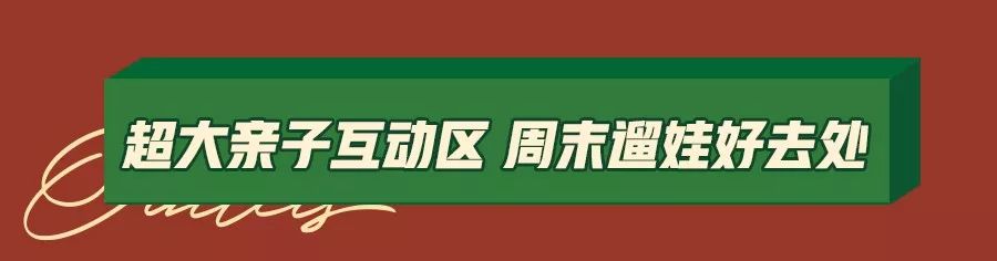 兰州砂之船奥莱a馆和b馆,兰州砂之船奥莱有什么玩的