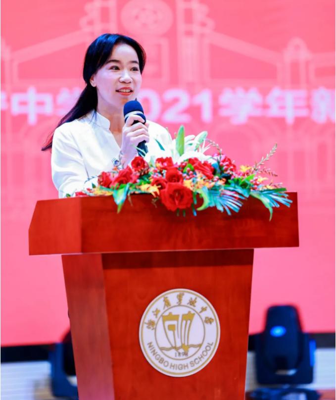 “家国抱负”“奥运精神”“饭圈文化”……杭二学军镇海等一波名校校长寄语新学期！有你认识的他吗？