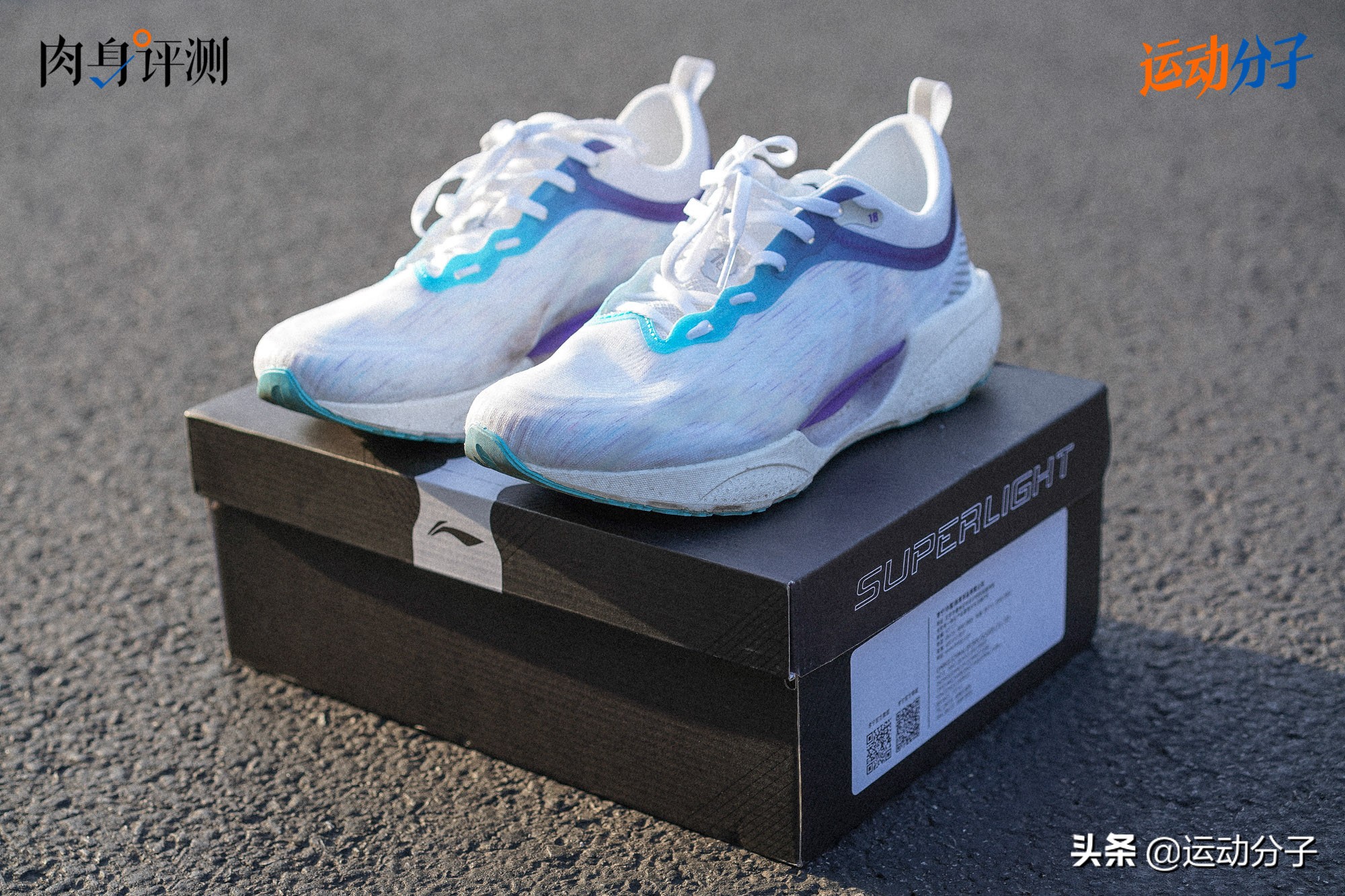 李宁超轻18代回弹,李宁超轻18的会变硬吗