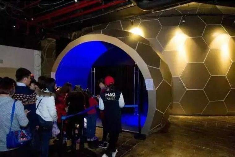 广州环球魔幻馆,广州环球魔幻世界在哪