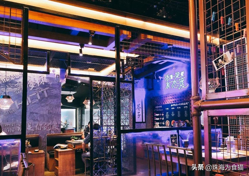 私藏火锅排行榜,珠海私藏美食清单