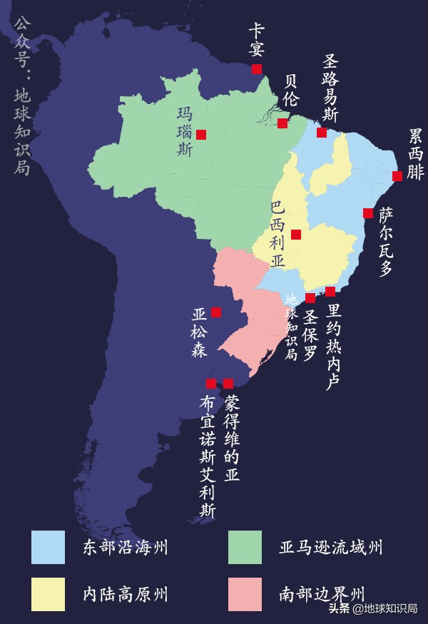 巴西最近有什么事件,巴西发生的有趣事情