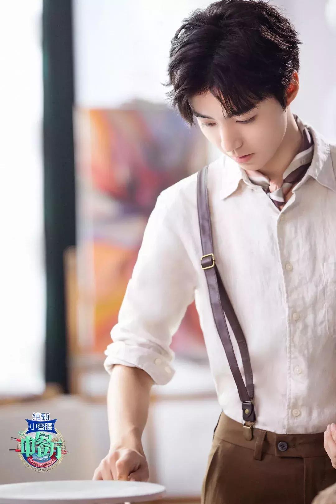 中餐厅3开播后杨紫上了几次热搜,中餐厅第三季王俊凯杨紫穿戏服