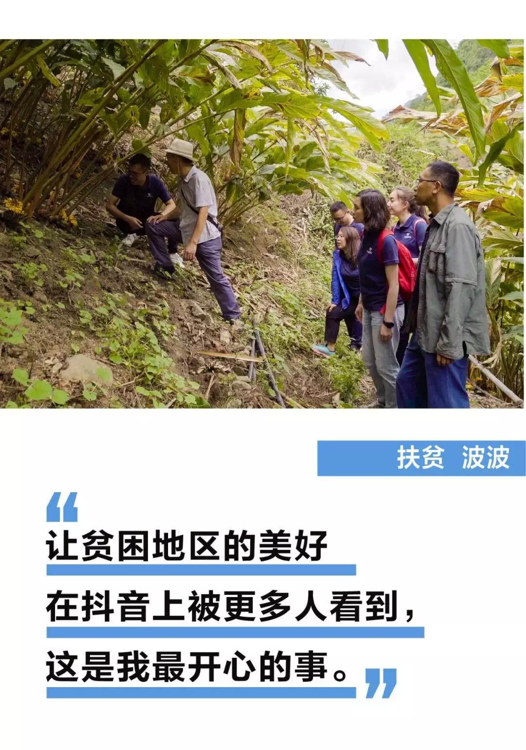 在字节的成长之旅,在字节跳动工作半年的感受