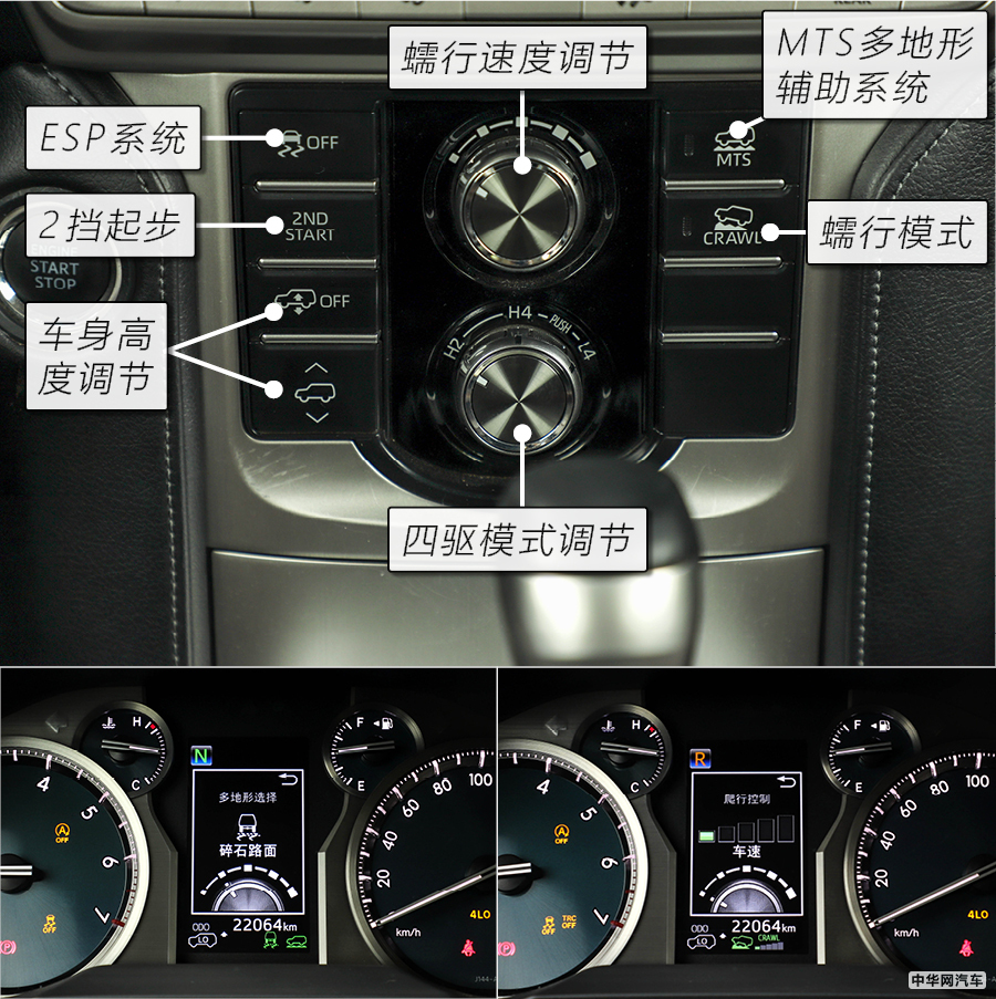 新款丰田普拉多3.5提升动力,丰田普拉多3.5l测试