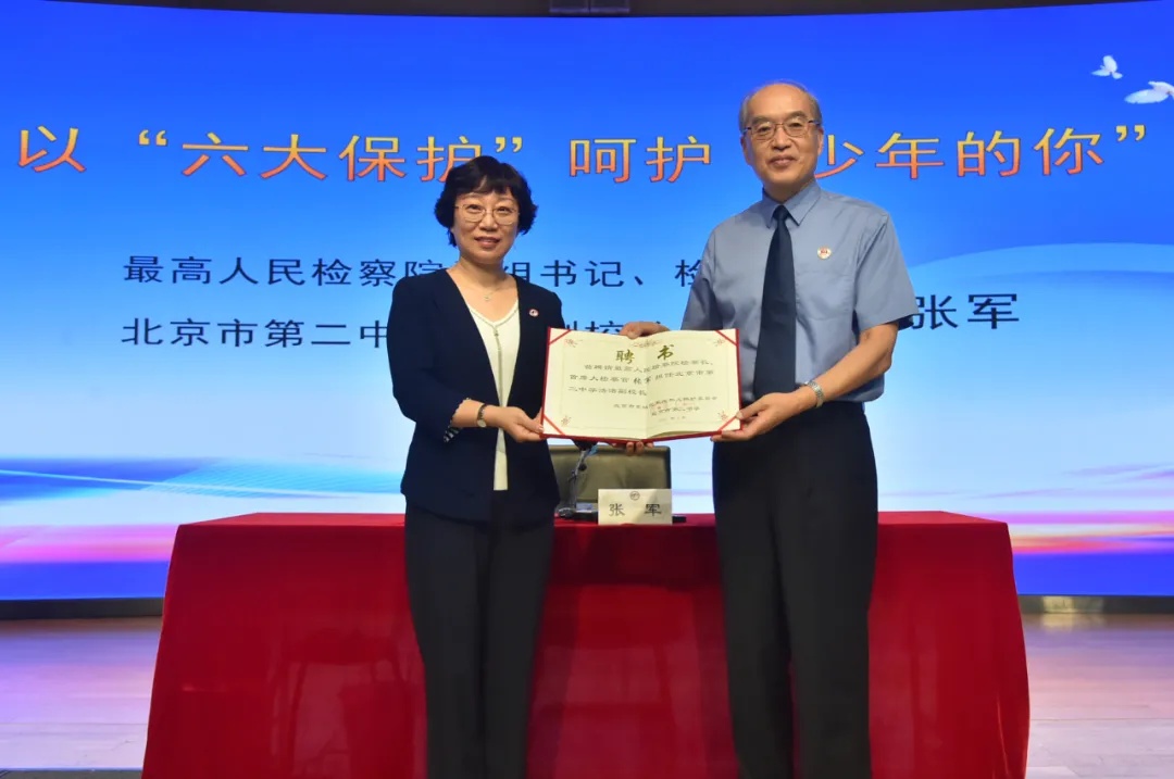 1+5等于6都不知道哪个是对的,1+5=6是不是正确的