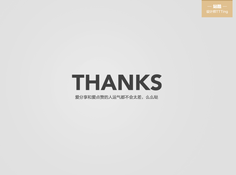 初级电商美工怎么做得好,电商美工怎么做新手入门