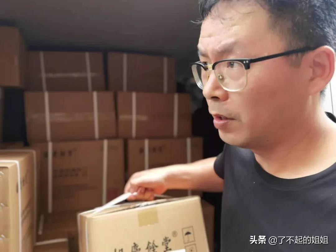 微商赚到钱的人,微商赚一个亿