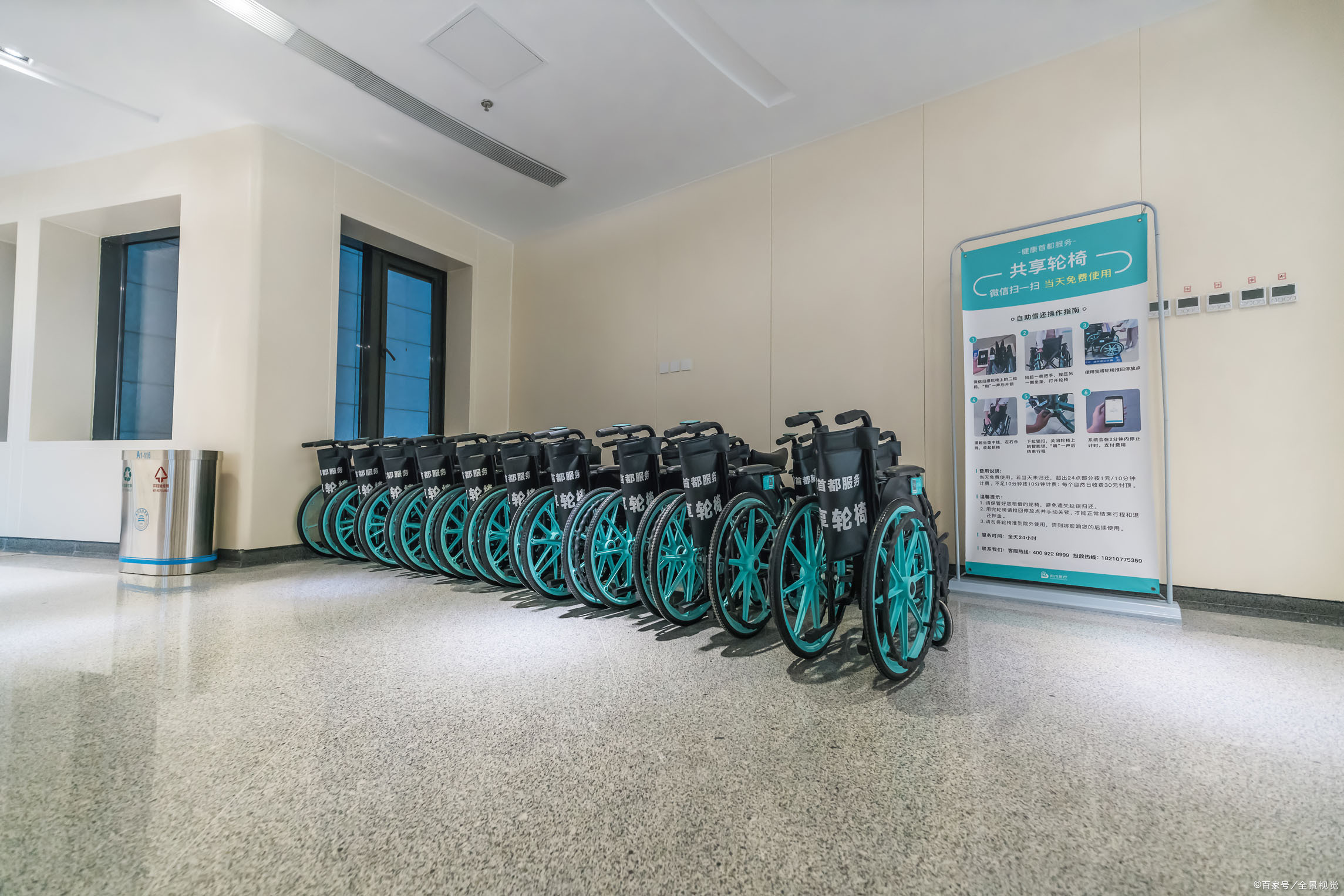 公立医院护士取消编制吗,公立医院取消编制工资由谁来开