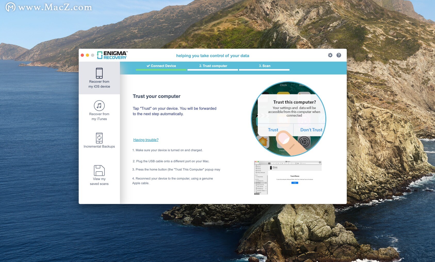 数据恢复工具恢复微信,数据恢复神器