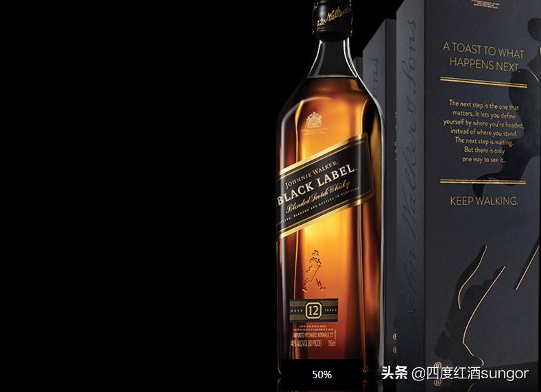 尊尼获加红牌红方威士忌,尊尼获加威士忌红方黑方区别