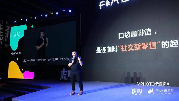 怎么把茶卖给年轻人,给不喜欢喝咖啡的人推销方案