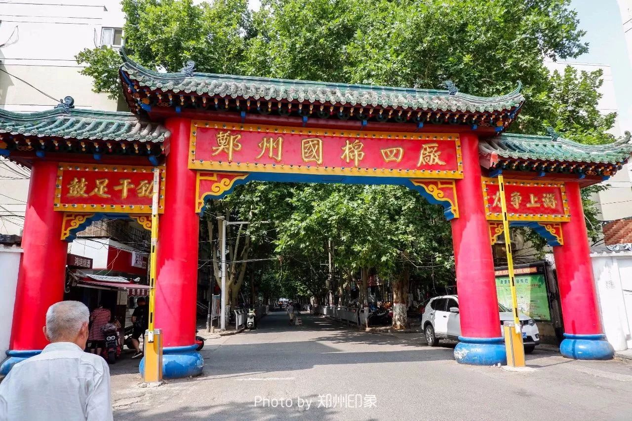 郑州长寿山旅游景点免费开放,郑州只有河南景点免费吗