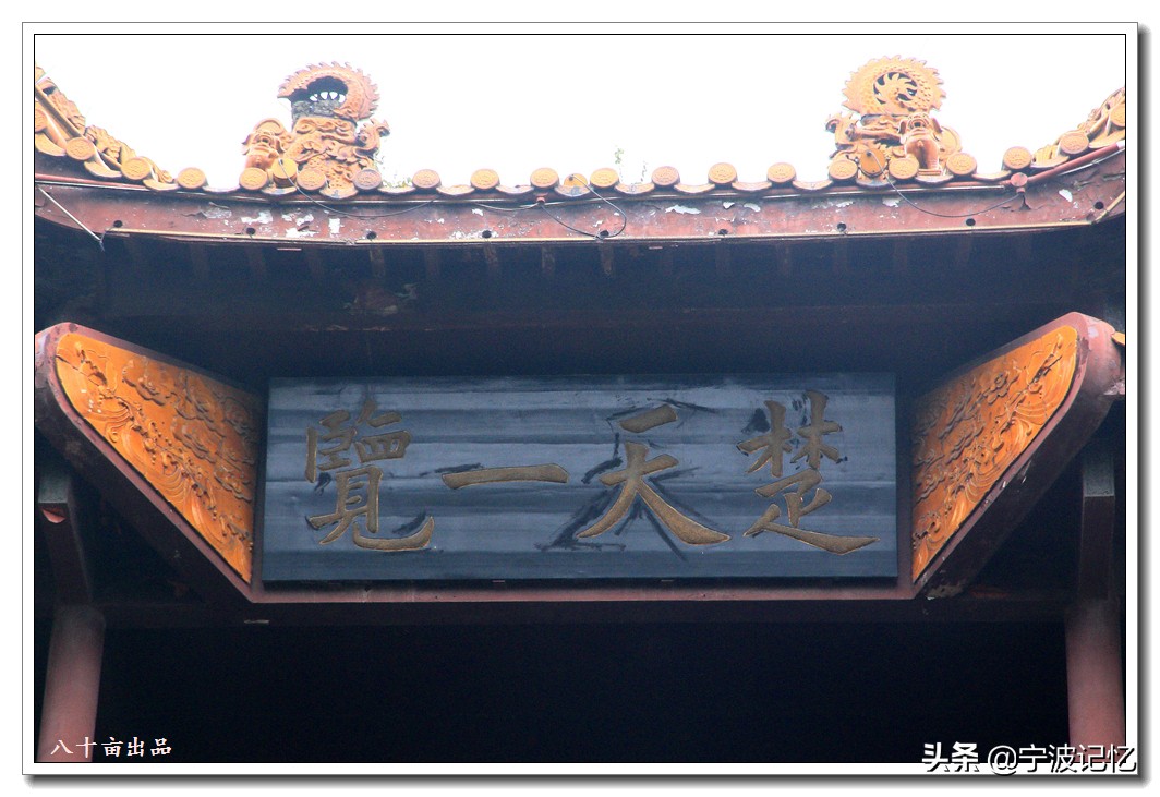 天心阁文化历史,长沙都正街藏在闹市边的古风老街