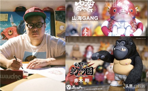 sts潮流玩具展,上海pts国际潮流玩具展直播