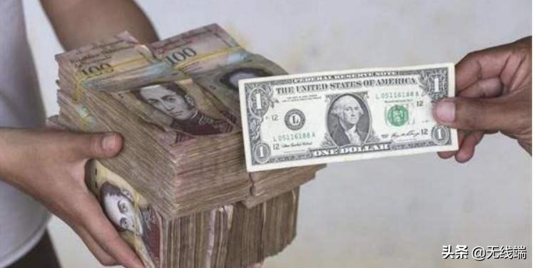 油价上涨委内瑞拉经济发展,委内瑞拉油价最新消息