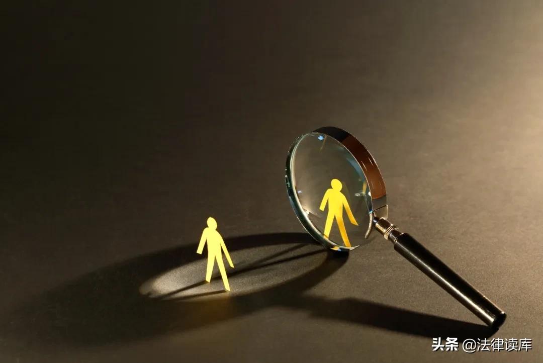 极简*私走**罪：可能是当下最好懂的*私走**罪普法文