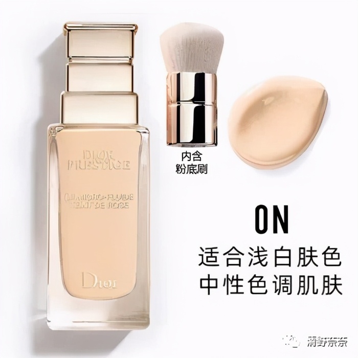 试用1000种化妆品的心得,试用体验装粉底液