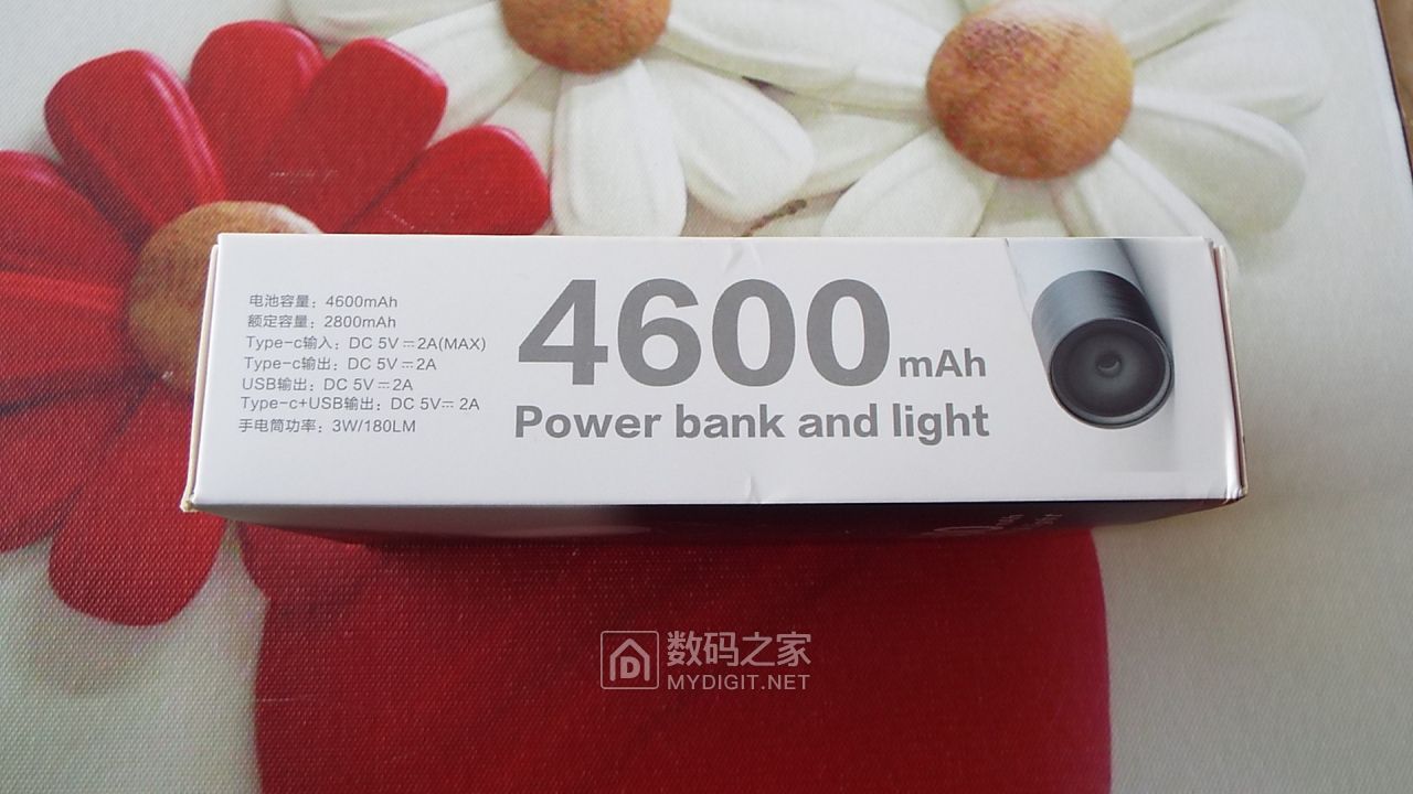 充电宝与手电筒的完美结合，Zeseco哲思手电筒移动电源拆解评测