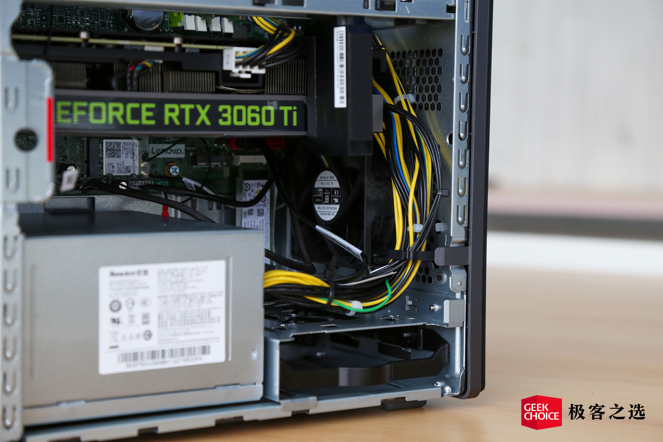 联想扬天t4900c主机配置,笔记本联想扬天p680