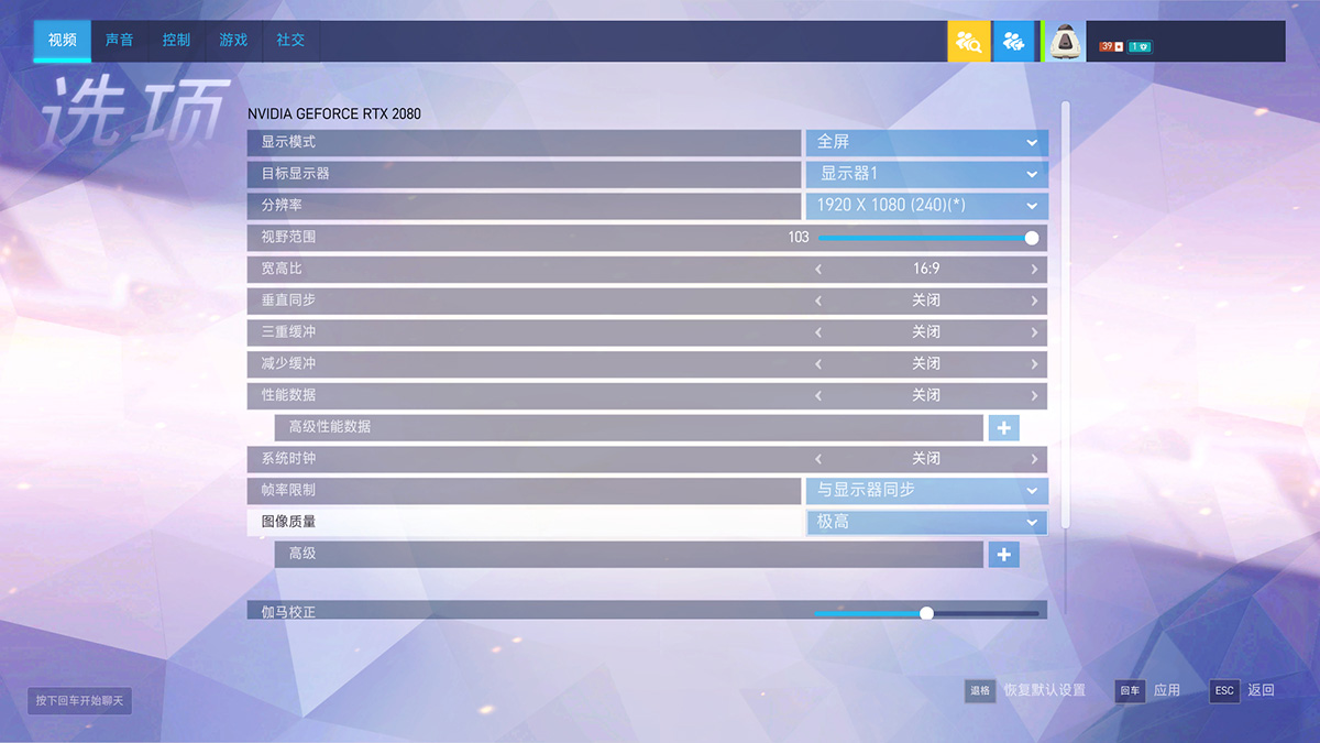 优派xg270显示器评测,优派xg270qg显示器如何