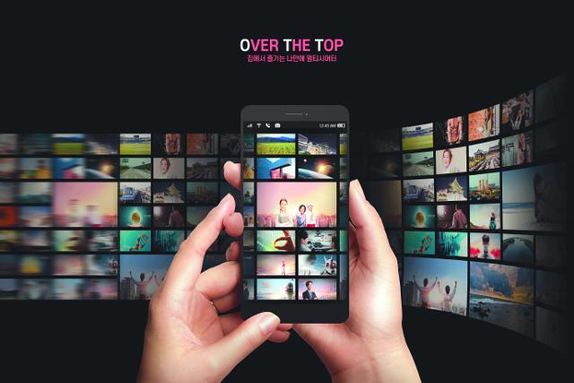 客厅生态十年剧变，OTT行业增速发展，酷开科技荣登中国500强榜单