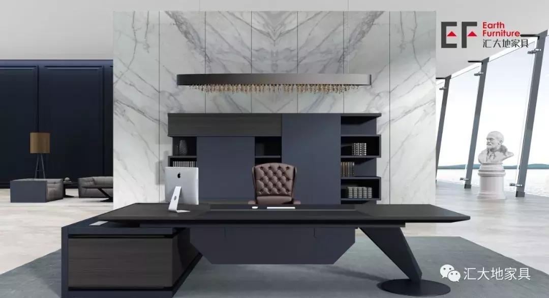 汇大地,汇大地办公家具