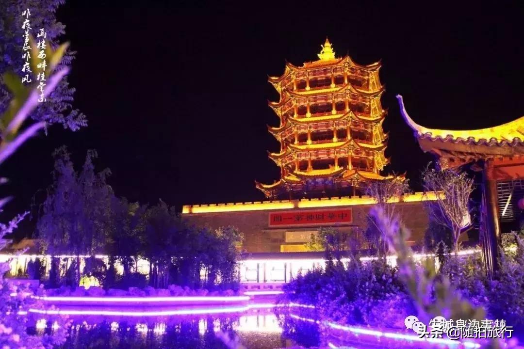 兴台古镇免费吗,兴台古镇介绍