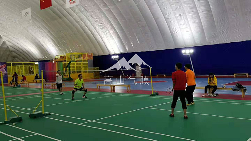 高山气膜训练馆，体育梦开始的地方