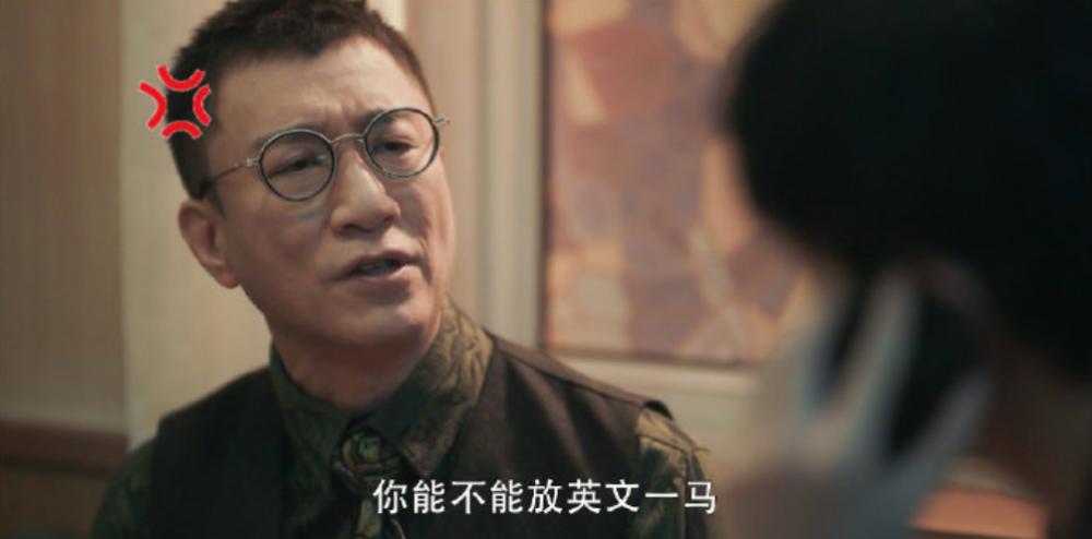 鎵粦椋庢毚瑙f瀽缁嗚妭,鎵粦椋庢毚缁嗚妭瑙h