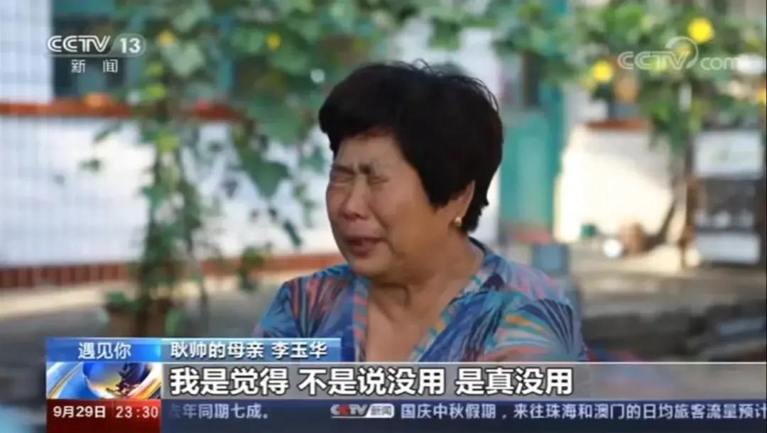 日本女版“手工耿”凭沙雕发明火遍全网，她还是个偶像女团成员？