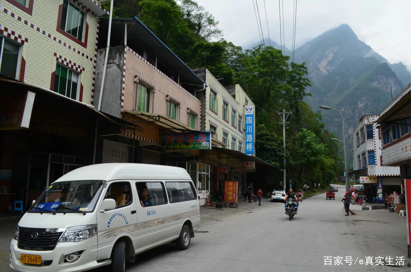 上里古镇，一个名副其实的古镇，人很少，跟丽江大研古城有的一比